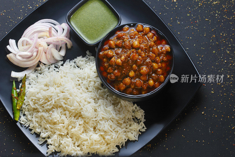 印度菜chole chawal